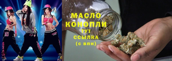 крисы Аркадак