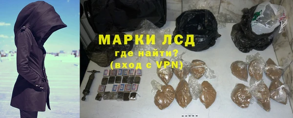 гидропоника Баксан