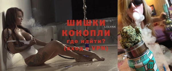 2c-b Балабаново