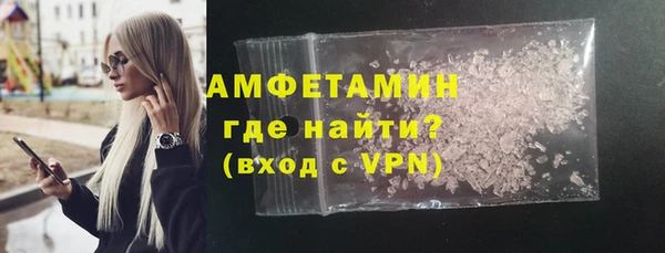 2c-b Балабаново