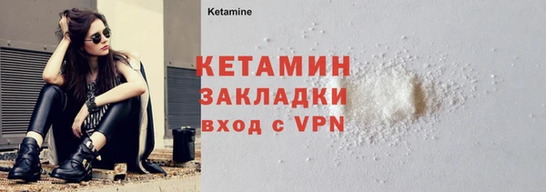 ешки Армянск