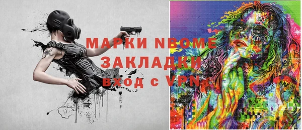 гидропоника Баксан