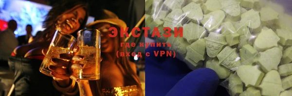 2c-b Балабаново