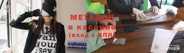 гидропоника Баксан