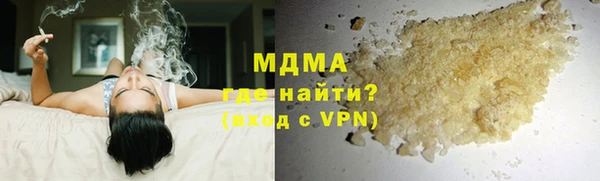 2c-b Балабаново