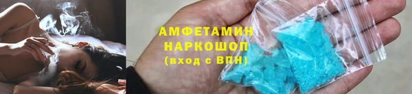 гидропоника Баксан