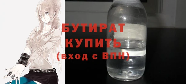 гидропоника Баксан