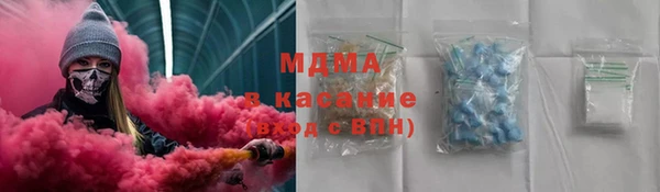 гидропоника Баксан