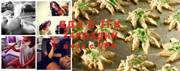 гидропоника Баксан