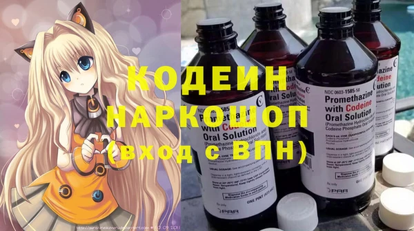 гидропоника Баксан