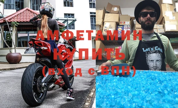гидропоника Баксан