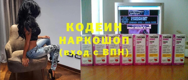 гидропоника Баксан