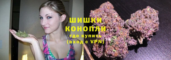 не бодяженный Коряжма