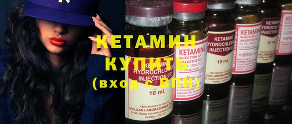 гидропоника Баксан