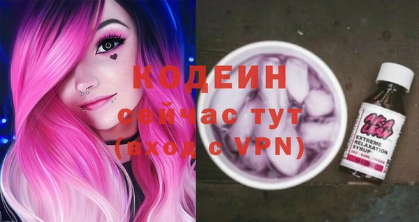гидропоника Баксан
