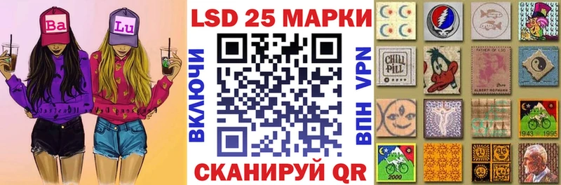 Марки NBOMe 1,5мг  Верещагино 